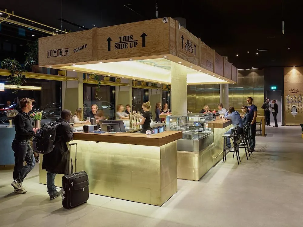 Hotel Schani Wien Hauptbahnhof  Viena