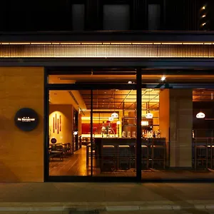 Agora Shijo 4* קיוטו