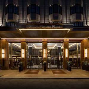 4* 酒店 维也纳广场希尔顿酒店