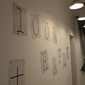 Appartamento Design Place 1030