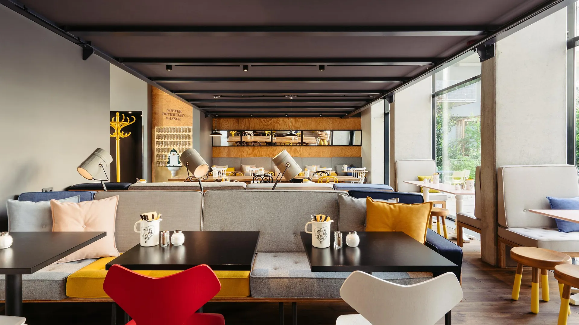 Hotel Schani Wien 4*, Vienna Austria
