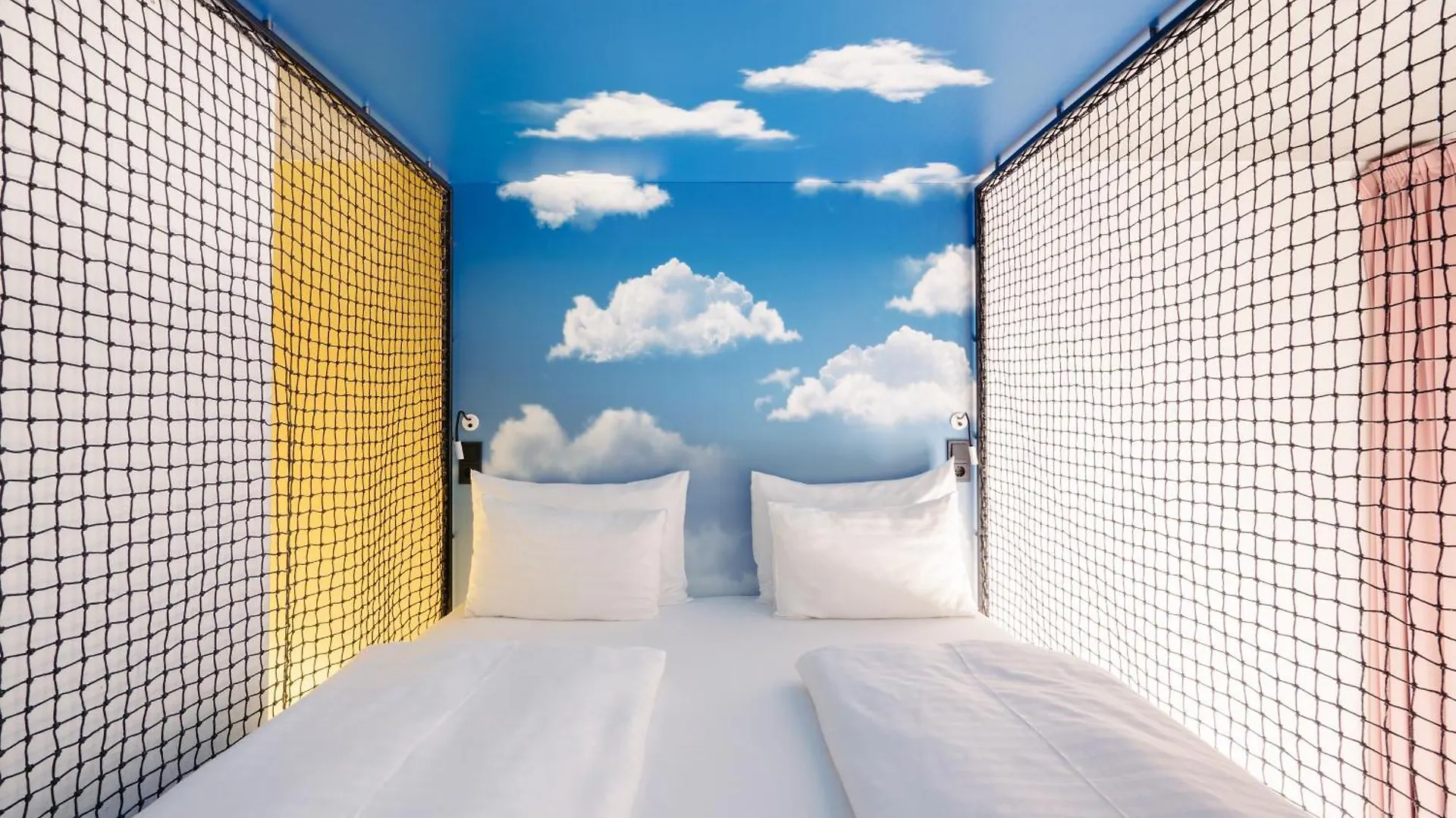 Hotel Schani Wien 4*, Vienna