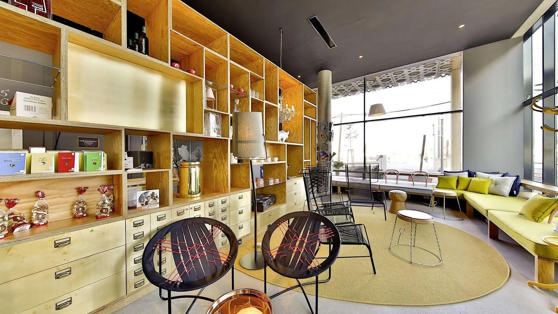 Hotel Schani Wien 4*, Vienna Austria